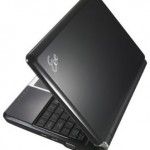 Regálate un netbook con Linux