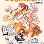 Ubunchu!, un cómic manga sobre Ubuntu