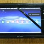 Una versión de Ubuntu gobierna el tablet de Sharp