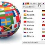 Navegadores web y traducción automática