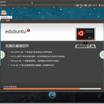 Ayuda con la traducción de Edubuntu