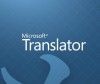 Traducción automática de páginas web para cualquier navegador, gracias a Microsoft [Actualización]