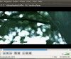 VLC 2.0 llega con novedades importantes