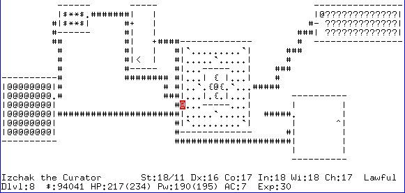 screenshot-nethack screenshot-nethack