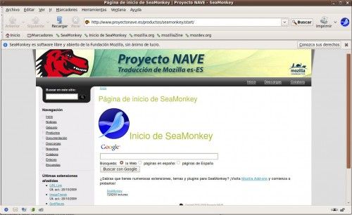 SeaMonkey 2.0