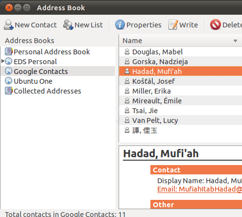 EDS-Integration-Screen
