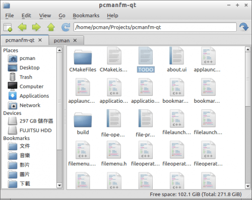 pcmanfm-qt pcmanfm-qt