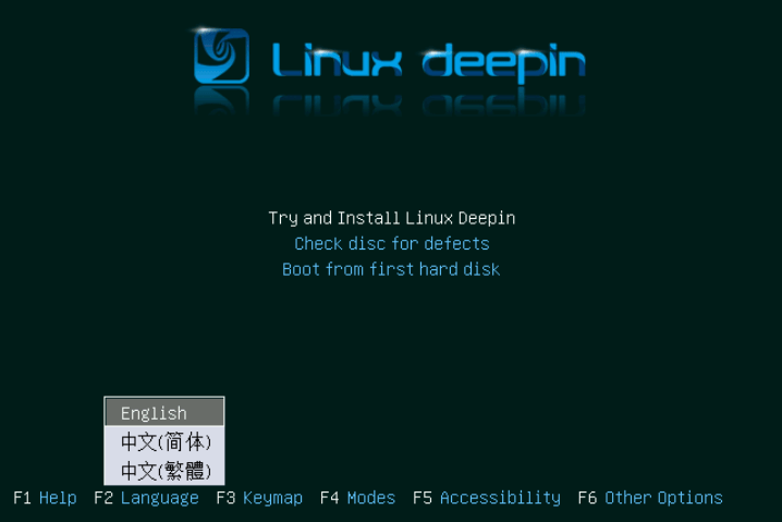 linux deepin