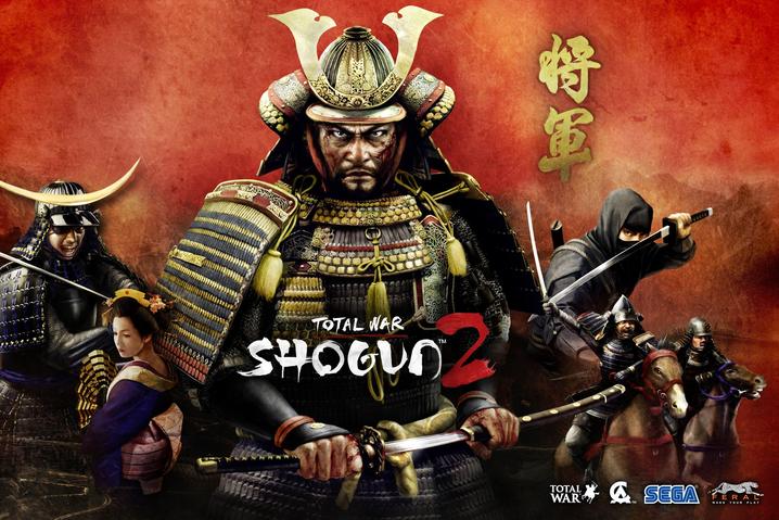 total war shogun