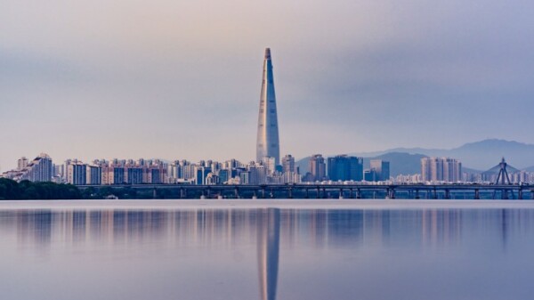 seul - corea del sur