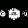 Epic Games y Blender Foundation